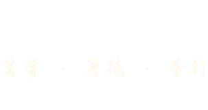 437437必赢国际网址