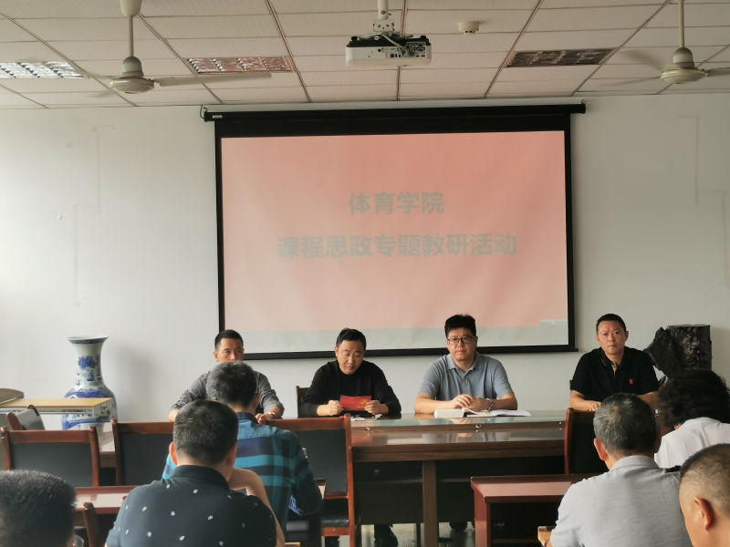 微信图片_20200930165521.jpg