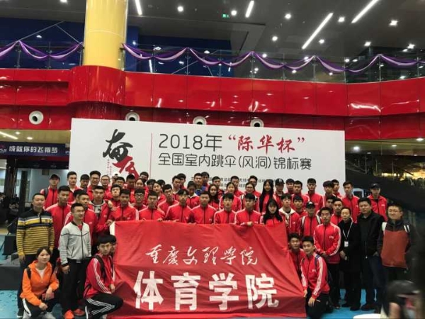 十大体育外围平台排名成功开展2017级社体专业社会实践5.jpg