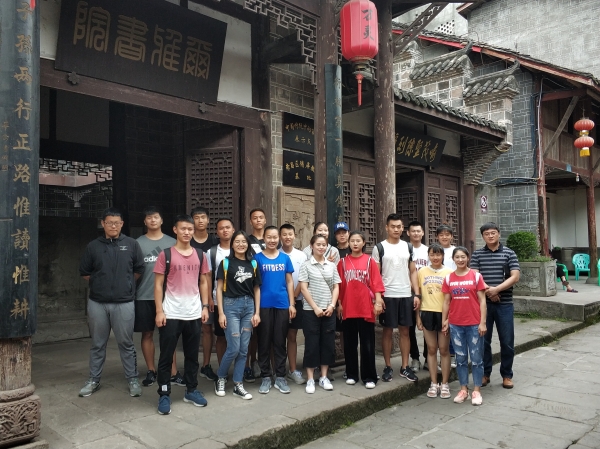 十大体育外围平台排名第二期团校全体学员到喻茂坚反腐倡廉纪念馆学习调研1.jpg
