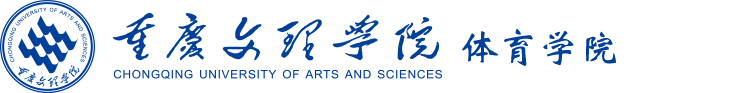 十大体育外围平台排名”></a>
					</div>
				</div>
			</div>
	
		
			<nav class=